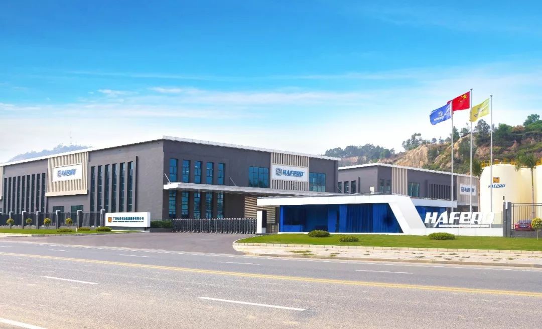 哈弗潤滑油 十年專注用戶滿意與智能制造4.0的完美融合