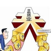 北京中企商管理咨詢事務所 專業信息咨詢服務的卓越供應商