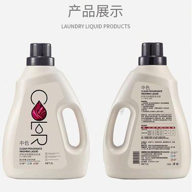 廣州藍(lán)博生活日用品股份 深耕生活日用品領(lǐng)域的匠心與創(chuàng)新